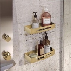 Set of Matte Gold Shower Baskets