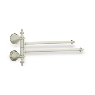 Brushed Nickel Swinging Towel Bar Brushed Nickel Swinging Towel Bar