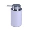 Soap Dispenser, Round, Made From Faux Leather, Available in Three Finishes