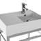 Small Modern Console Sink Vanity, 24 Inch