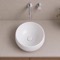Vessel Sink - 18 Inch, Small, Round, Modern, Ceramic