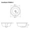 Undermount Bathroom Sink, White Ceramic, Round