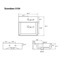 Wall Mount Sink - Modern, Square, 18